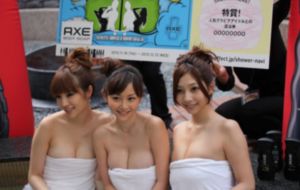 本杰明·巴顿奇事_超清日韩电影在线