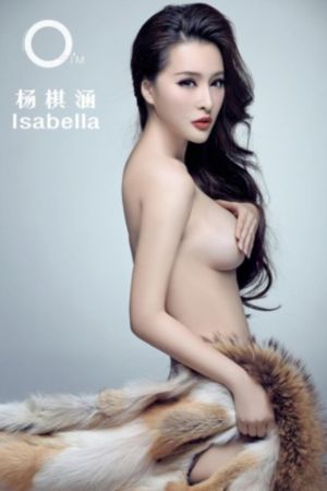 我喜欢你赵露思电视剧_BD国语全集在线观看